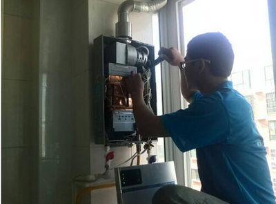 柳州市欧琳热水器上门维修案例